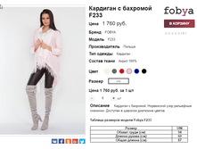 �������� 06-10-2016 151201.png