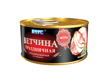 ������� ����������� ������ �� �������� 137,80 ���. - 325�.png