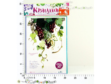 02222� ����� ��� ��������� 135,00.jpg