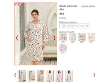 ����� ������� 466 ���� 609 - 1150�.JPG