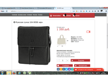 2016-10-28 10-51-40.png