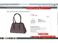 2016-10-28 09-14-08.png