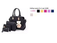 ���. �186.png