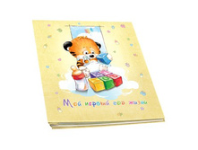 578.5���. ��� 78855 V ���������� 11� PB11-B015 30x31 ��� ������ ������ ��������� Image Art.jpg