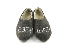 ������� �����