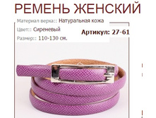 27-61 (502 ���).jpg