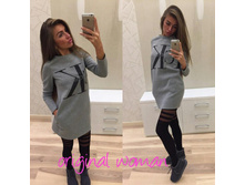 1120 ��� ������ 42-44 ����� ���������. (19).jpg