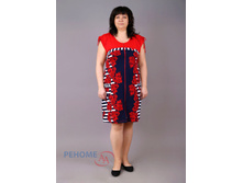 67/013** ����� ����� (�.46-56)