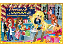 ���������� ���� ������� ������ - 169,25 ���