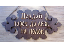 "������ �����"_�1051_190 ���.