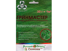 ����� ���������� (30 �) - 19,8 ���. �����������.jpg