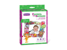 �2044_������� ��������� ��������� "� ���� ��������"_63 ���+%