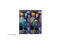 191899 ���� 537,48 ���. ���� �� ����� 145,12 ���.