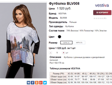 �������� 11-10-2016 092113.png
