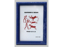 36���. ��� ��-00002087 V ��������� 1010 10x15 ������ ����� ������� �����.jpg