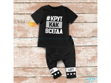 Product-Komplekt-krut-kak-vsegda-futbolka-bridzhi-Sayd-cropper- 644ba59fa863d079027eafd533f74c3a.ipthumb460x460prop.jpg
