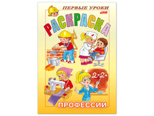 ������-��������� �5 8�. HATBER, ������ �����, ���������, 8��5 04997 12,58.png