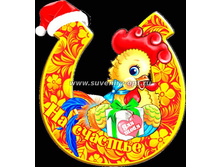 ������ (7.5��9 ��) ���. ��-103 33���..jpg