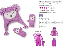 �������� ����� � ������� $14,97-	1 333�.