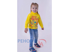 26/030 (3��) �-20 ��������� �������, 52-64 �����, ���������