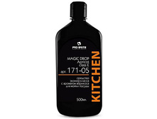 MAGIC DROP class E. Apricot 0,5��-58 ���