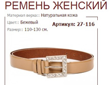 27-116 (690 ���).jpg