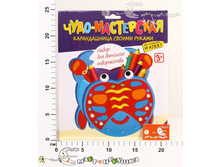 ���2861 ������������ 146,00.jpg