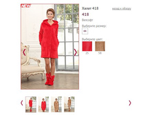 ����� 418 ���� 25 - 1250�.JPG