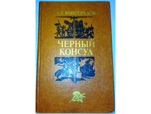 ����� 8 (33).jpg