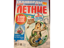 ������ ����� 100 ��� 25 �