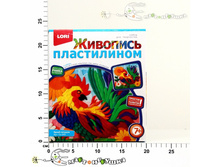 ��-049L �������� ����������� 120,00.jpg