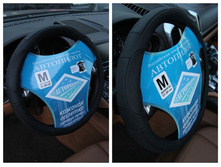 09 nr 202 ������ 300�+18%