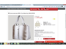 2016-10-28 09-00-59.png