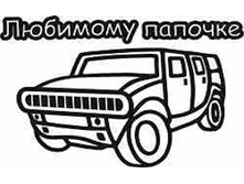 Image397.png