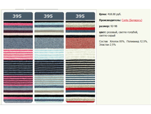 2016-10-13 23-22-47.png