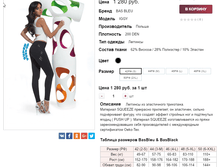 �������� 06-10-2016 143355.png