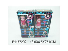 191823 ���� 347,12 ���. ���� �� ����� 93,72 ���.