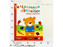 ��00655 125,00.jpg