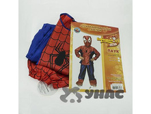 ������ 85025 ���� �.134 M ��� 00072775 469,8���.jpg