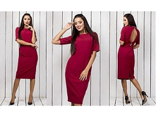 ������ "�������� �����" Ry�375 ���� 1150 �.8.jpg