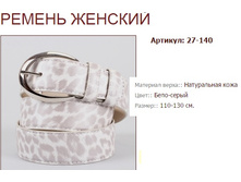 27-140 (941 ���).jpg