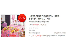 ������� ��� ���� �� ��������.JPG