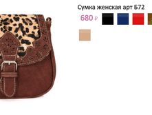 ���. �72.png