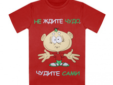 ���-��-102 7 81�..jpg