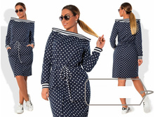 ������ ��� ������ ��� "������" Ry��311 ���� 1650 �.