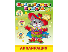 ����������-������� 200�260 ��� � �������, 16���. 15,07.jpg