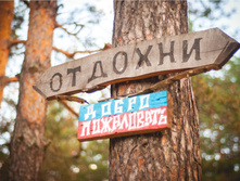 57f682921991b dsc4402.jpg