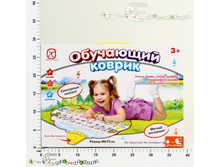 ���91706 ������ ���������, �������� � �������� ������� 817,00.jpg