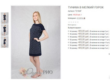 ������� �216�� 405,00.JPG