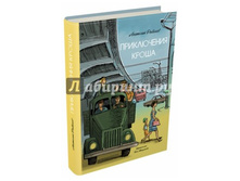 ����������� �����